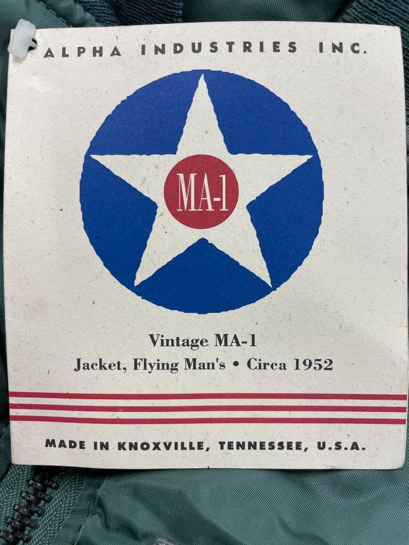 90s ALPHA社 USA製 MA-1 1stModel 復刻 Vintage