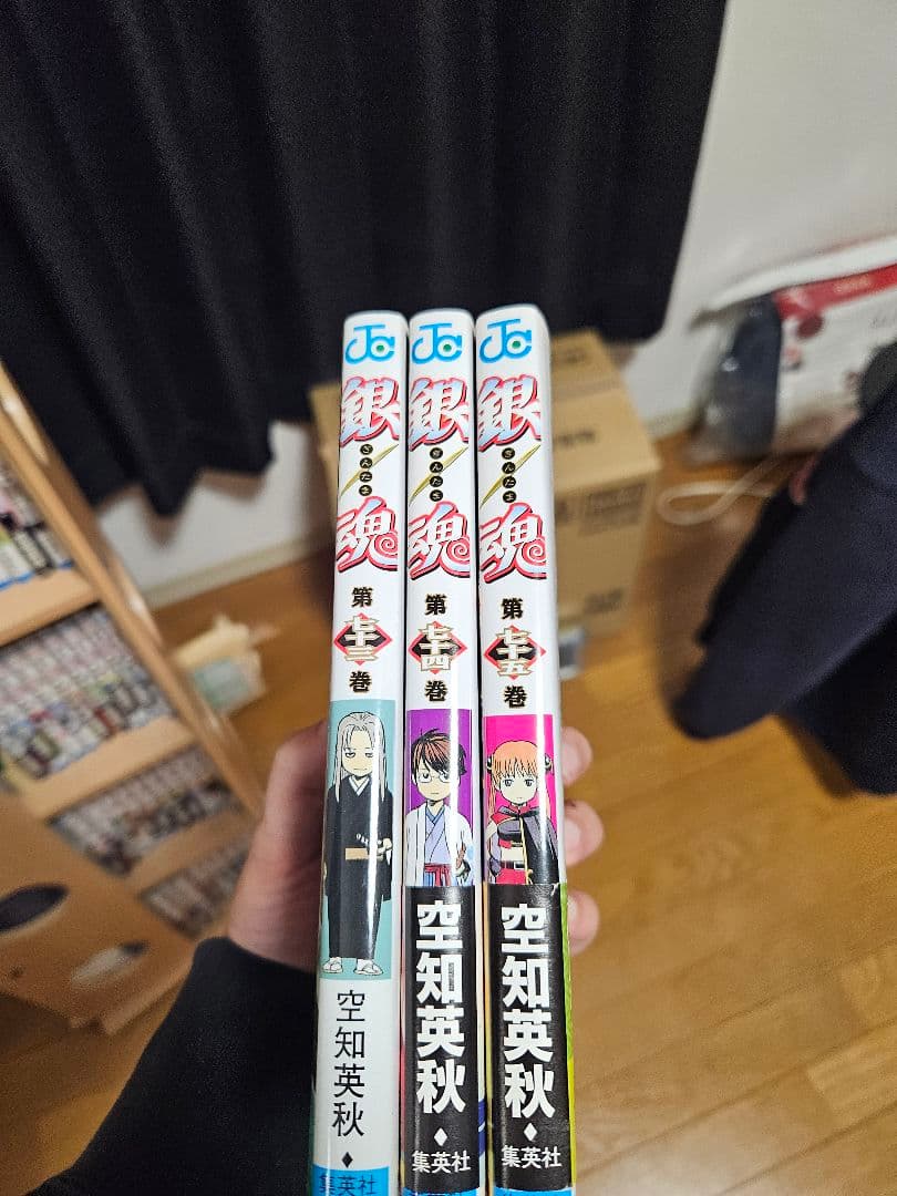 銀魂 １～75巻(一部カバーあり)