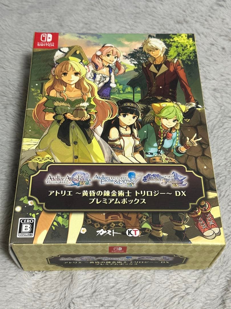 Switch版　アトリエ　プレミアムボックス　ソフト16本