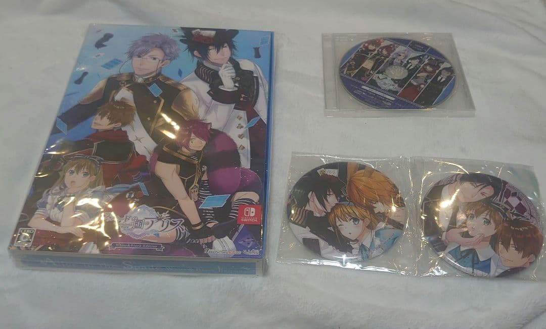 スペードの国のアリス　White＆Black Edition、CD、ステラ特典