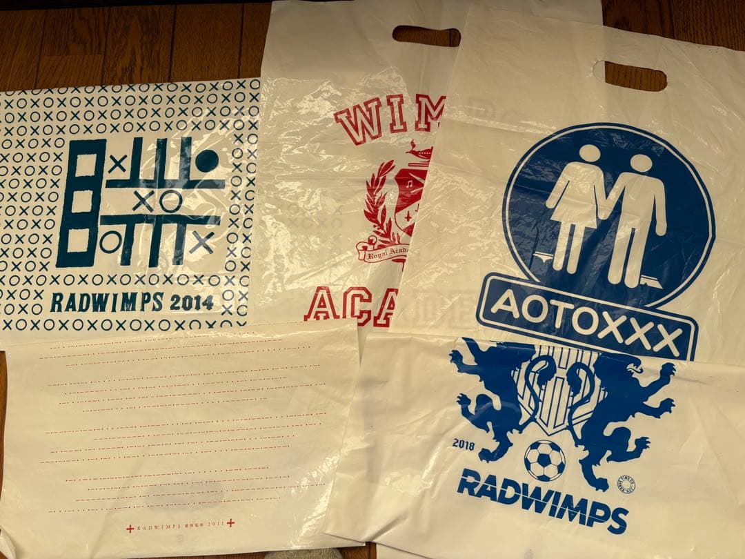 RADWIMPS CD&DVD グッズまとめ売り　おまけ付き