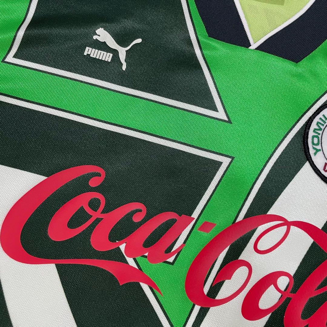 ヴェルディ川崎 - 東京ヴェルディ ホーム1995 ユニフォーム