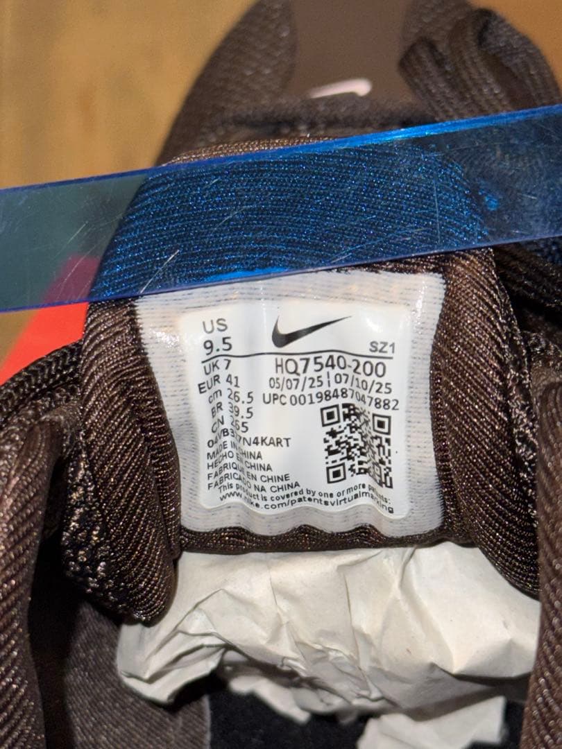 NIKE W SHOX Z / ナイキショックス Z 26.5㎝