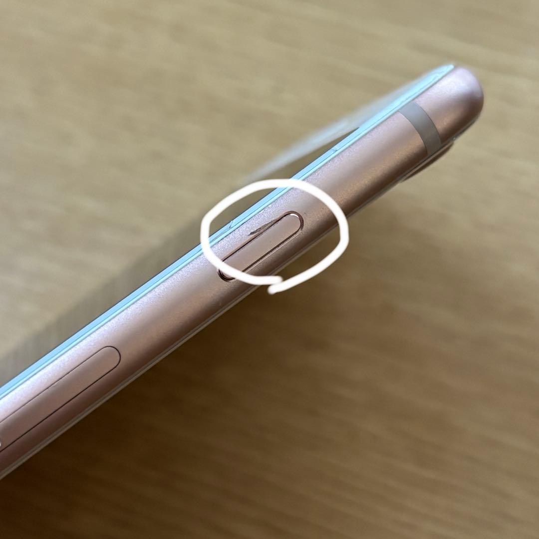 iPhone8 64GB ローズゴールド 本体 バッテリー容量90%