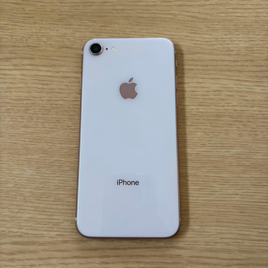 iPhone8 64GB ローズゴールド 本体 バッテリー容量90%
