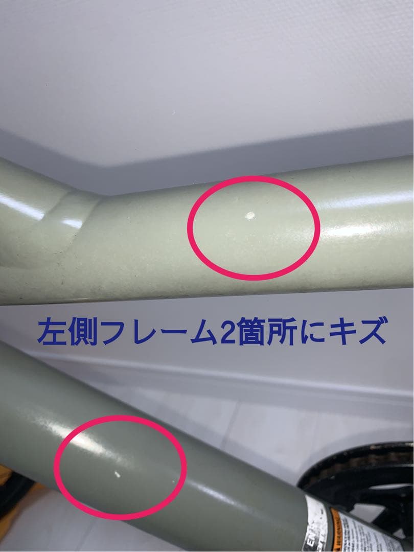 【xun-songgangさん専用】Cannondaleキャノンデールフーリガン