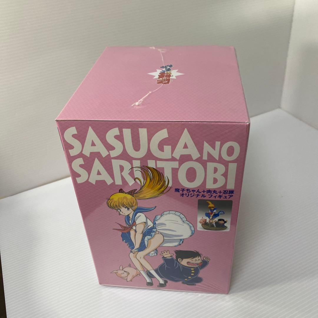 さすがの猿飛 DVD-BOX〈3000セット限定生産・24枚組〉フィギュア