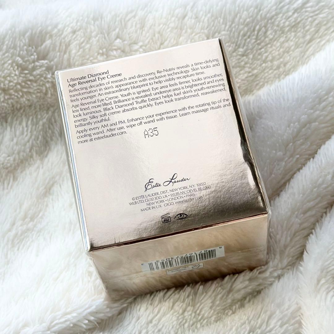 【新品未開封】エスティローダー　リニュートリィブダイヤモンドARアイクリーム