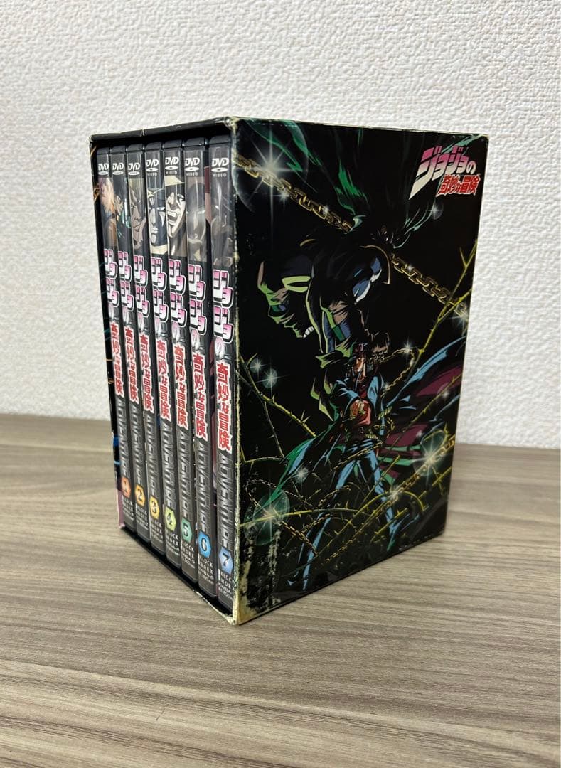 ジョジョの奇妙な冒険 Adventure 【初回限定版DVD BOX】全13巻