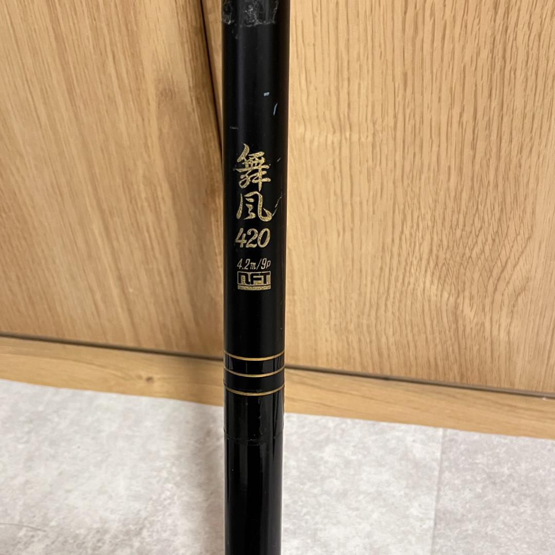 渓流　ヘラブナ　釣竿6本まとめ売り