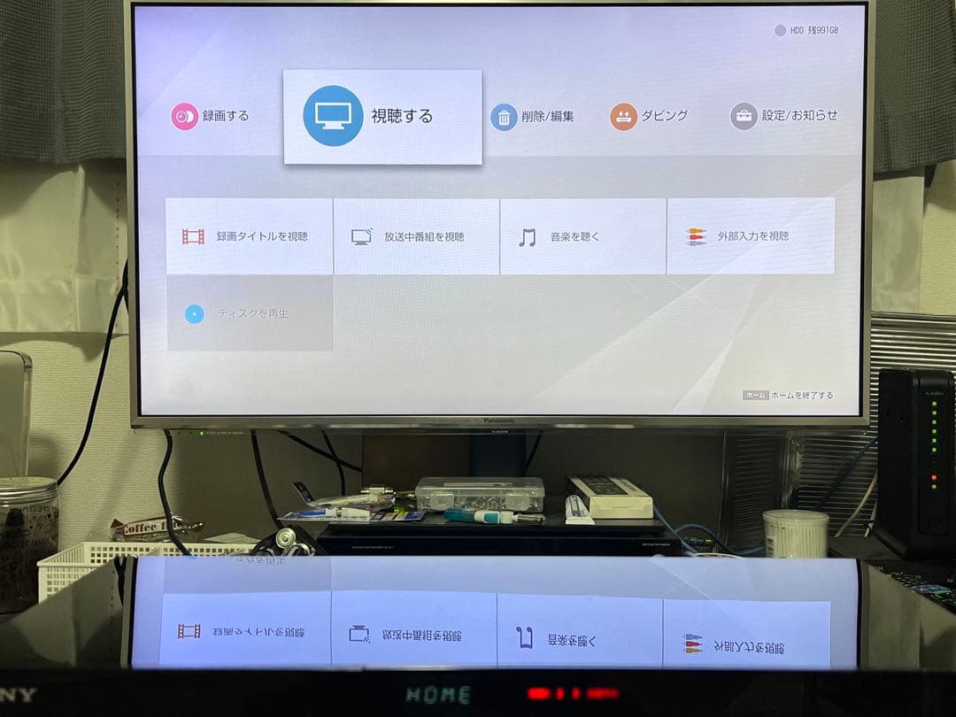 美品　1TB 3番組録画 ソニー　ブルーレイレコーダー　BDZ-ZT1000