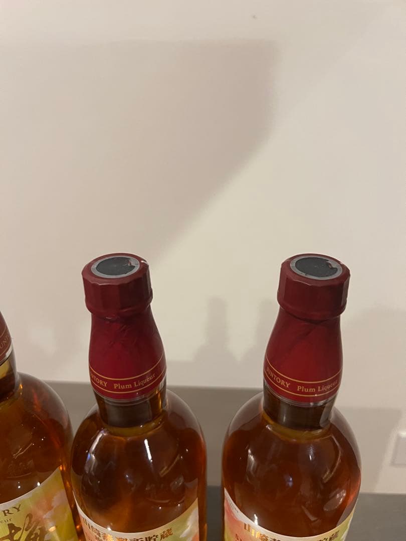 SUNTORY 梅酒 限定版 4本セット