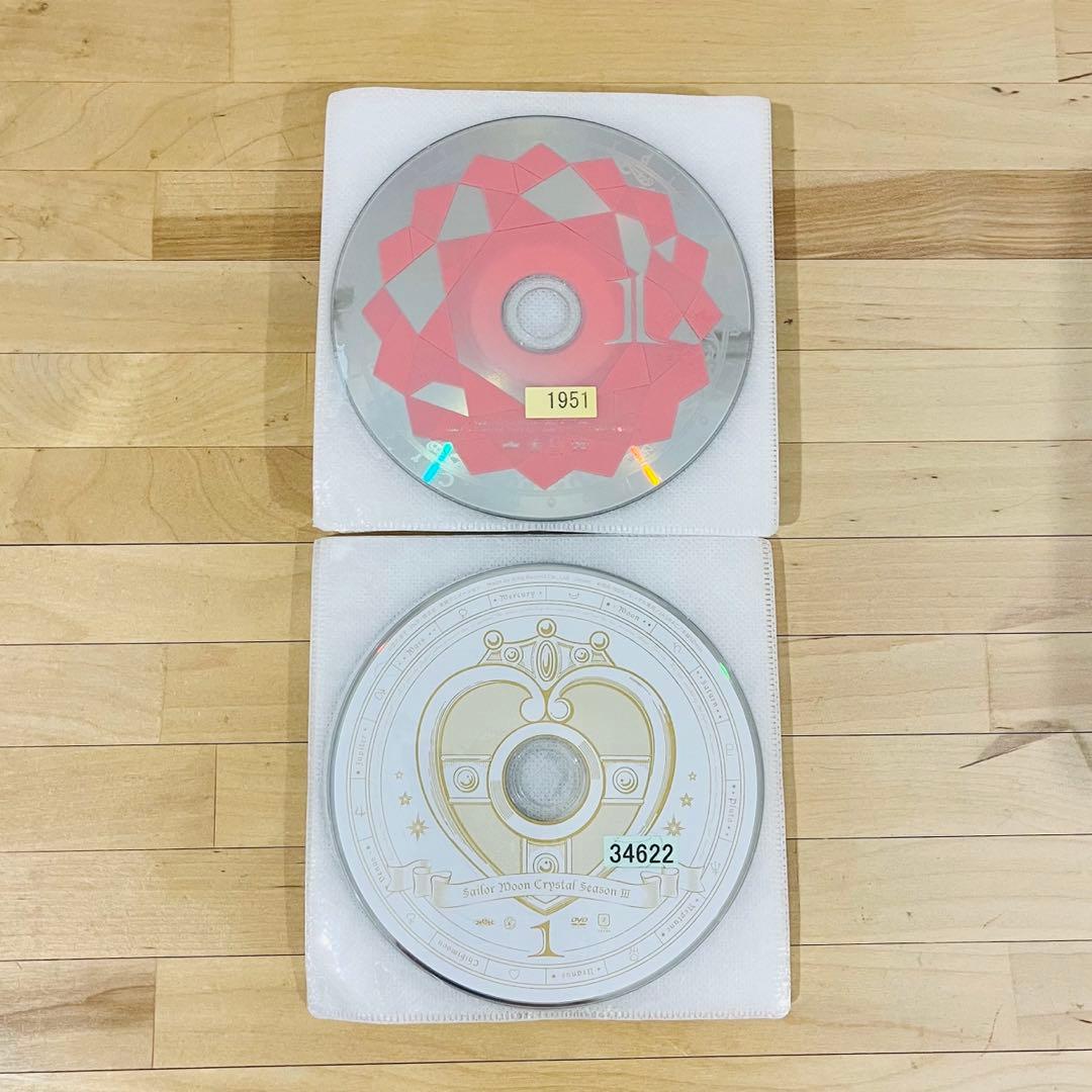 セーラームーンcrystal シーズン1〜3【全20巻】DVD匿名配送☆即購入可
