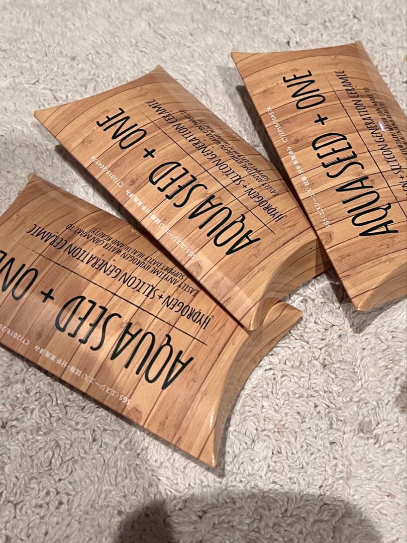 【週末sale】QUALIA AQUASEED +ONE 3個セット