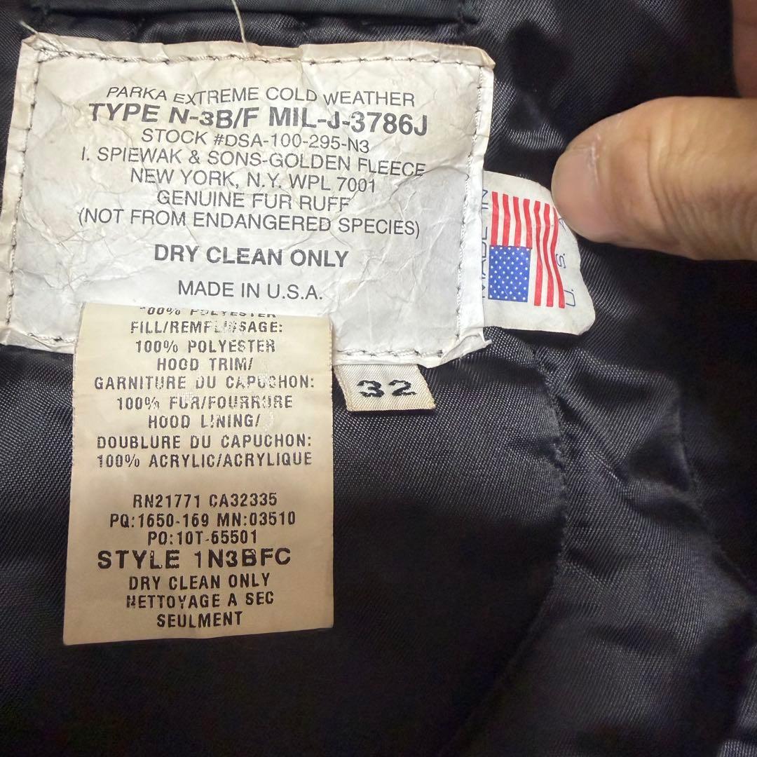 スピワック SPIEWAK N3-B タイタンクロス ゴールデンフリース