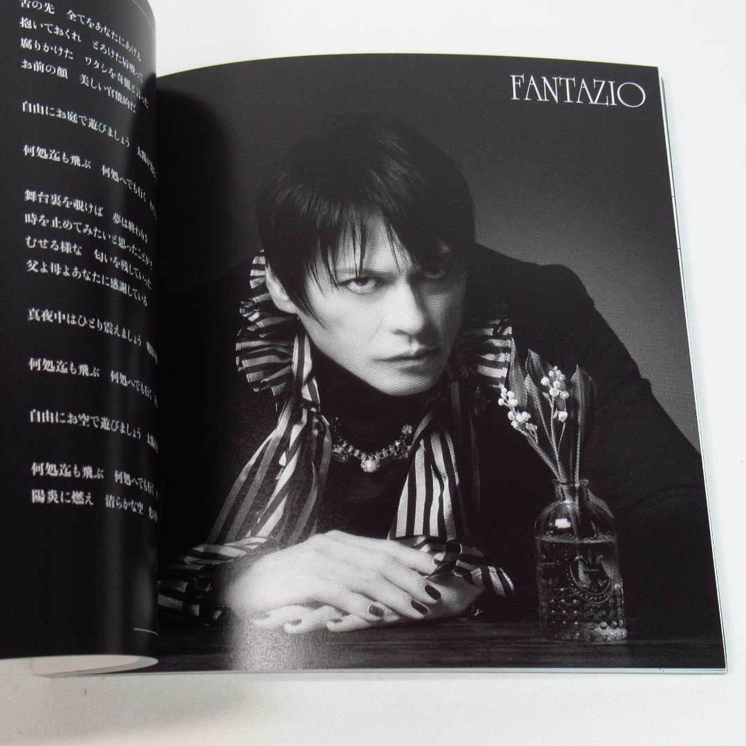 【美品】BUCK-TICK CATALOGUE 35th 完全限定盤 バクチク