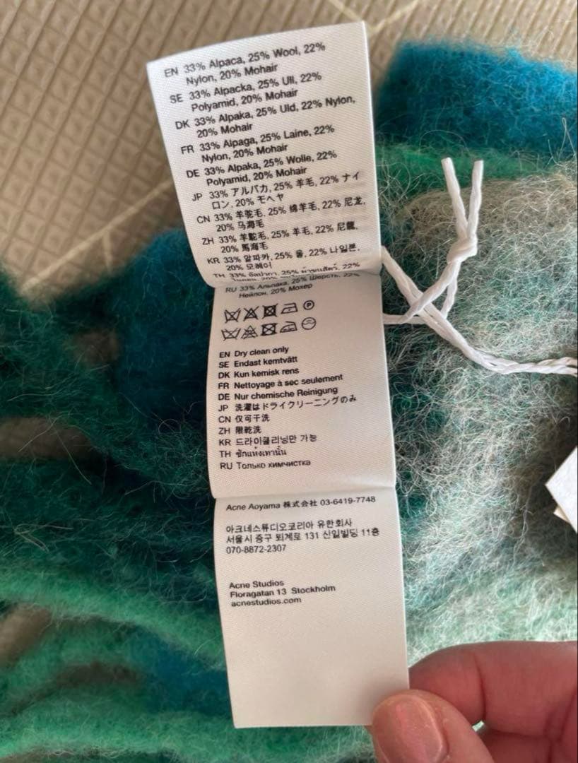 【新品未使用】AcneStudios マフラー チェック柄