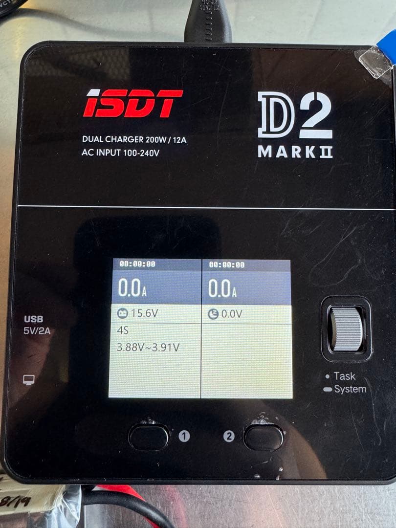ISDT D2 MARK II デュアルチャージャー 200W