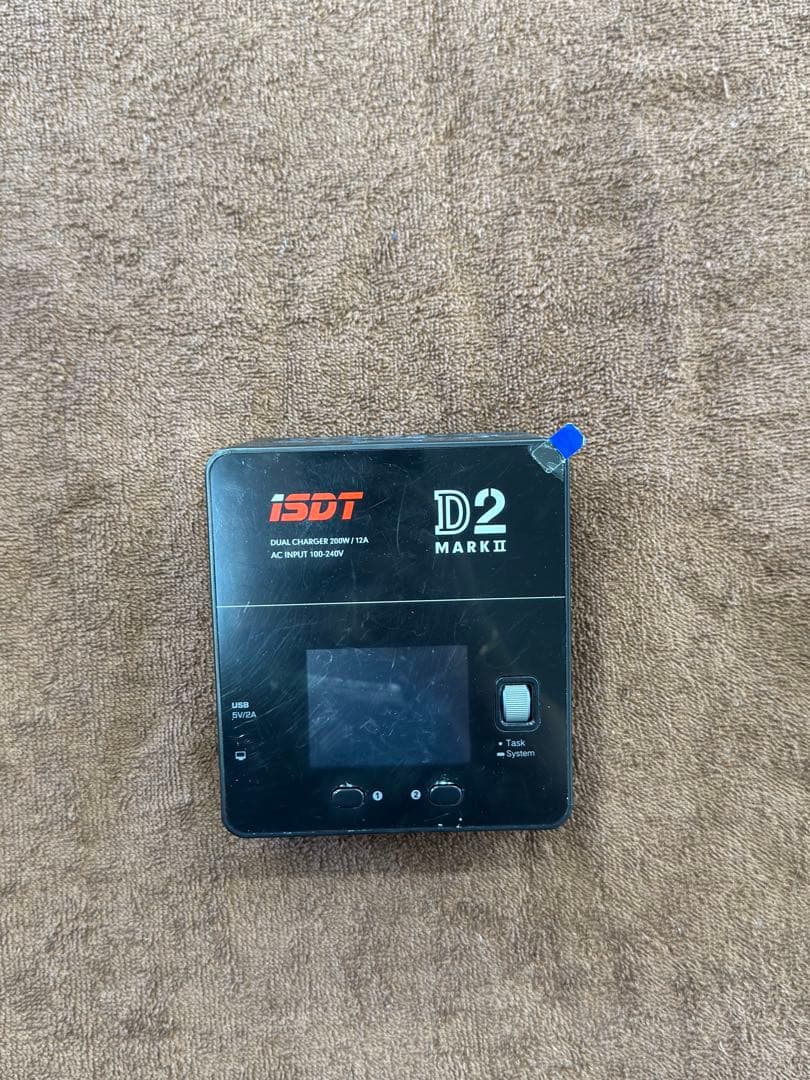 ISDT D2 MARK II デュアルチャージャー 200W
