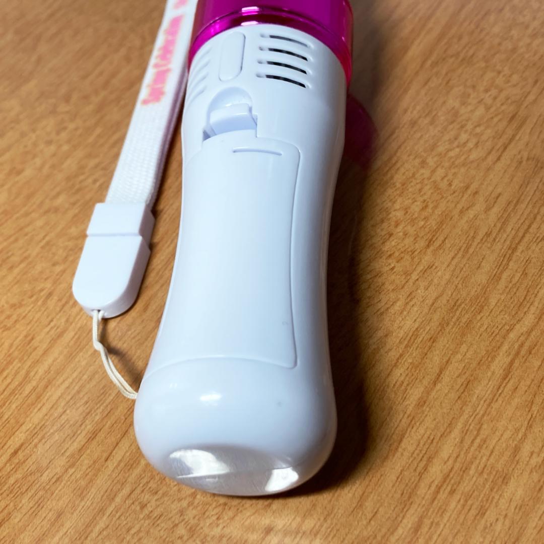 六爻占術による 株 為替指南書 森田健 不思議研究所