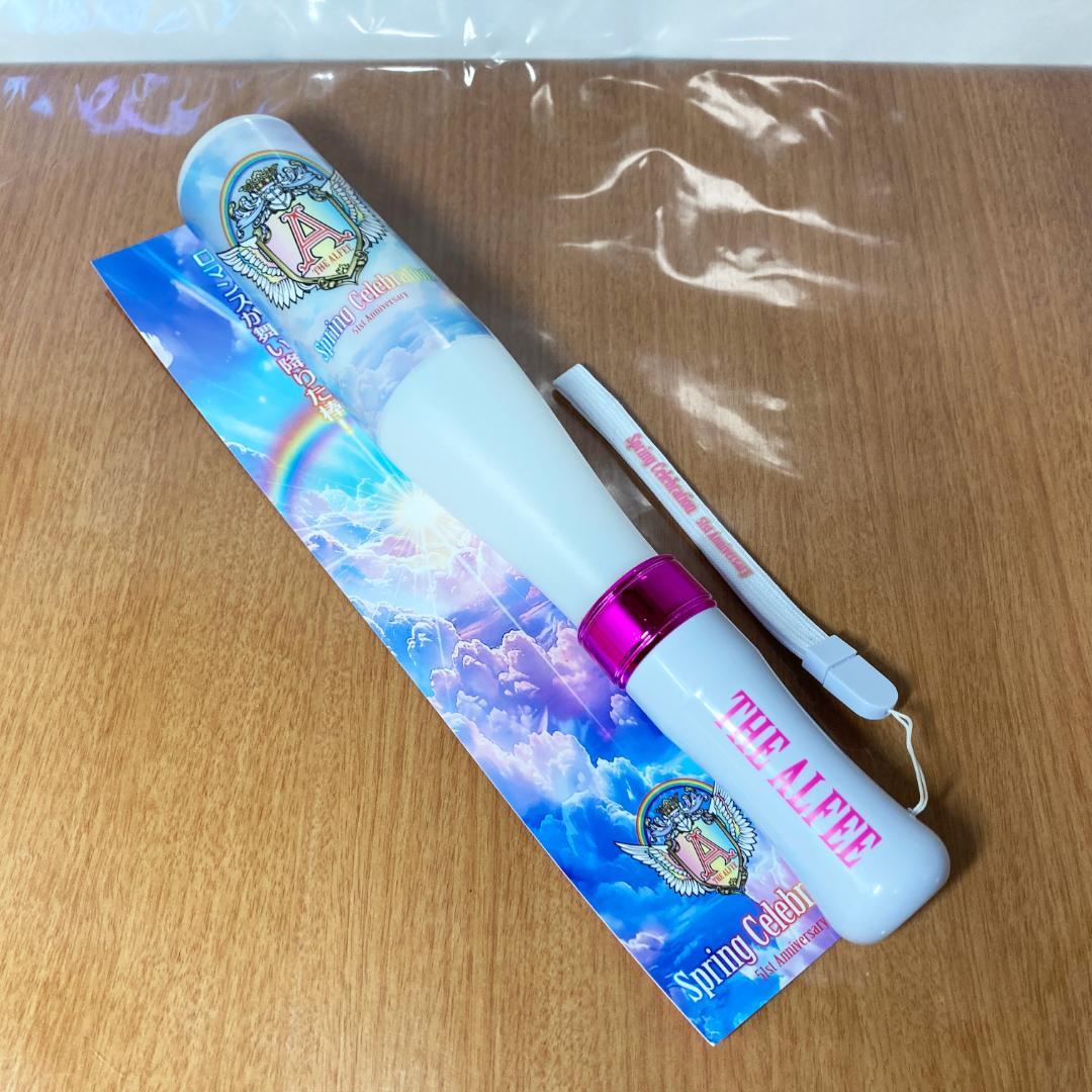 六爻占術による 株 為替指南書 森田健 不思議研究所