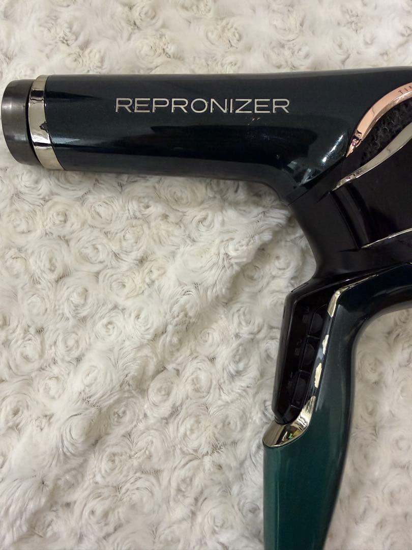 レプロナイザー　7D Plus