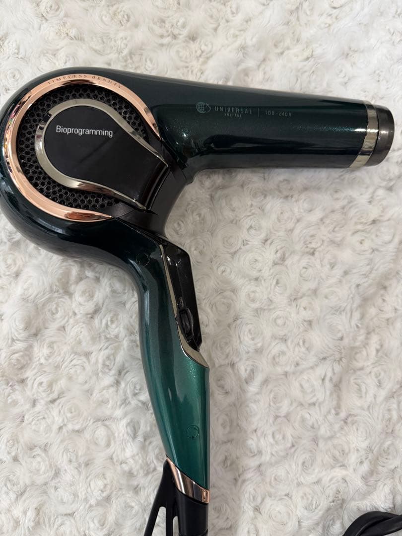 レプロナイザー　7D Plus