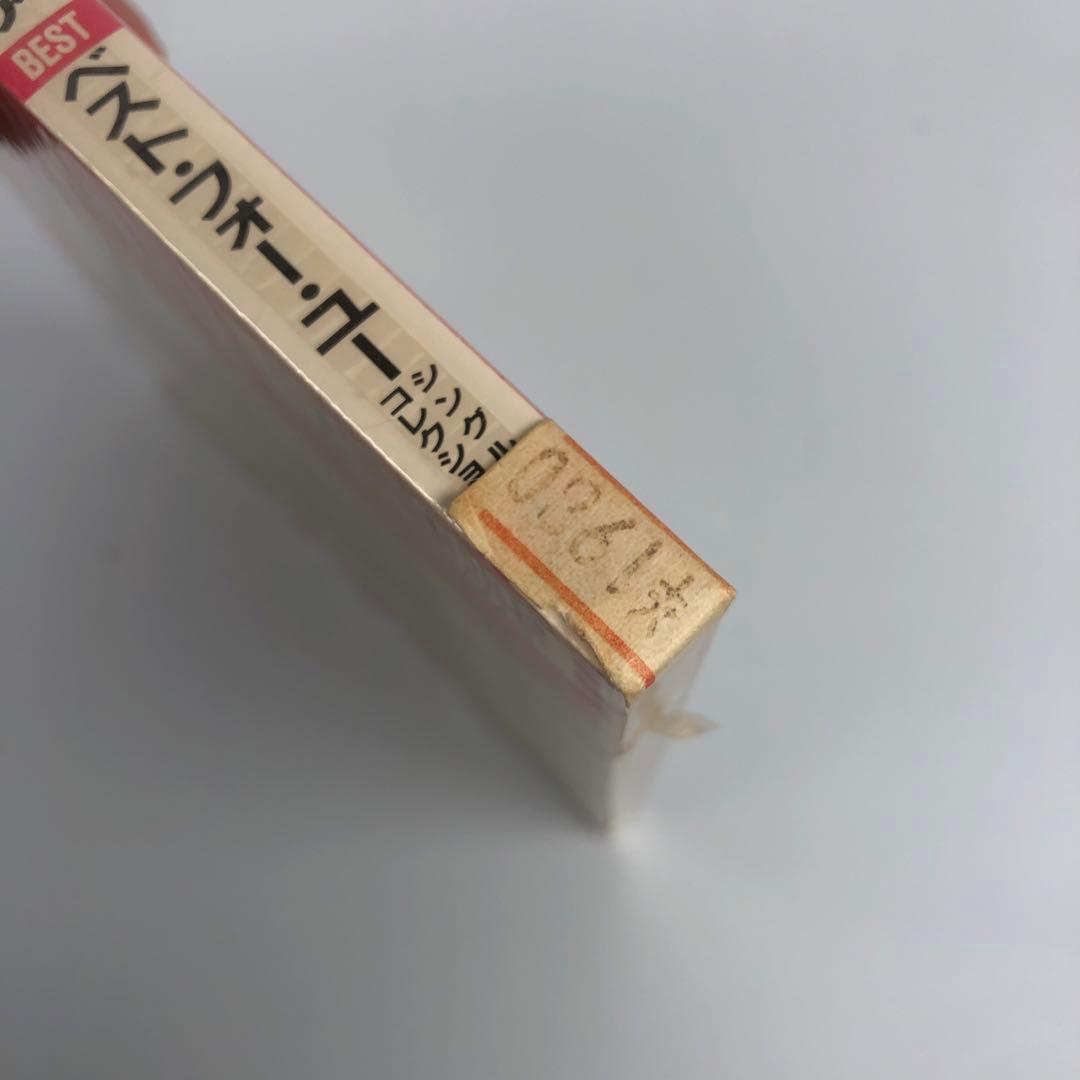 新品 PINK SAPPHIRE BEST FOR YOU CD