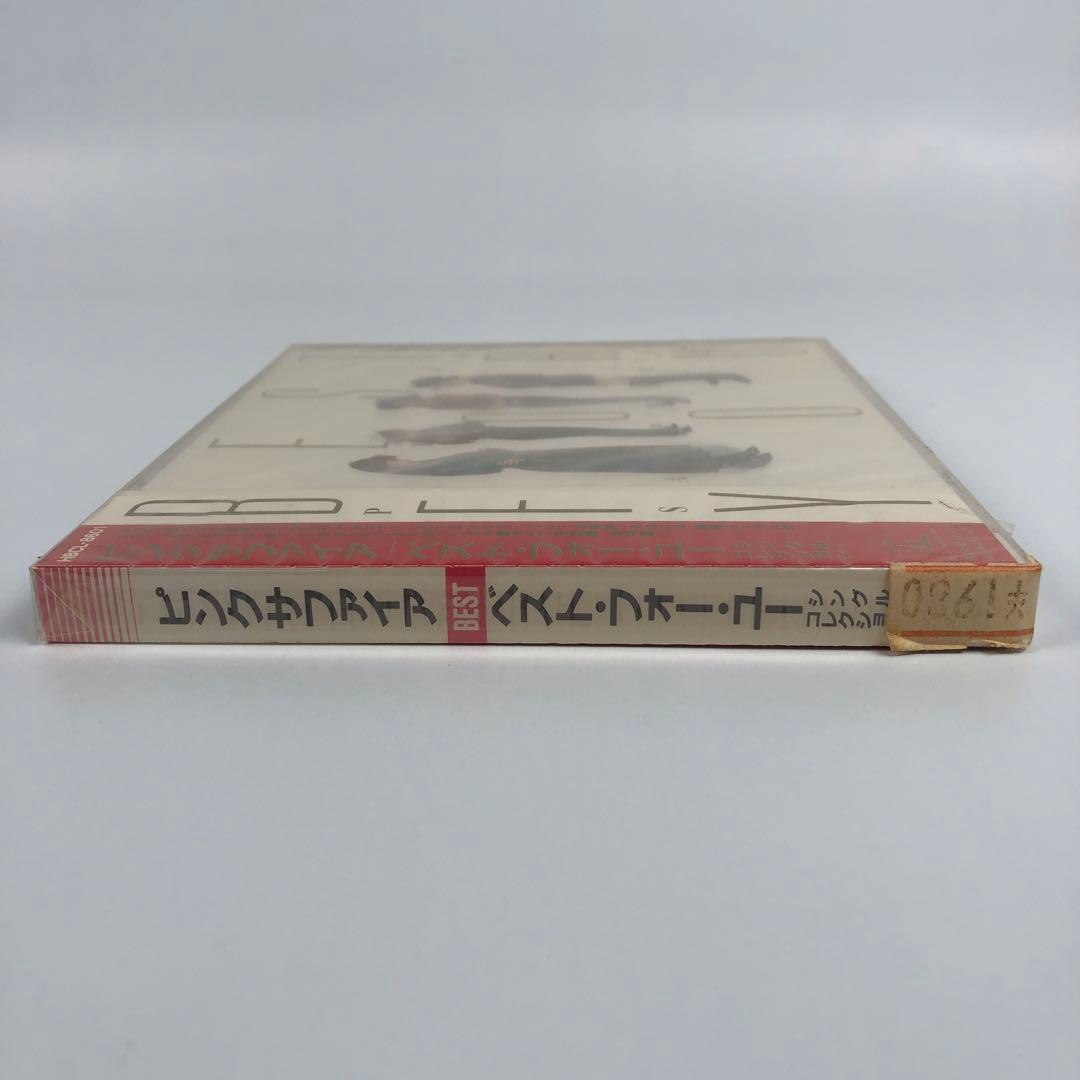 新品 PINK SAPPHIRE BEST FOR YOU CD