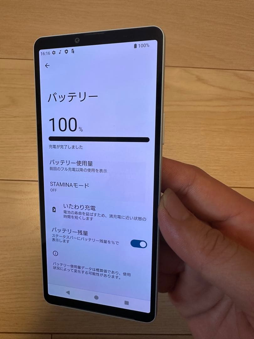 Sony Xperia 10 VI本体 simフリー