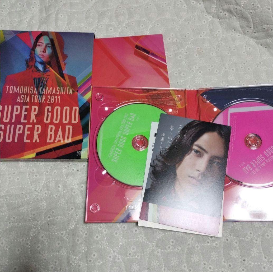 山下智久　ライブDVD3点　ドキュメンタリーDVD２点　5点　バラ売り可