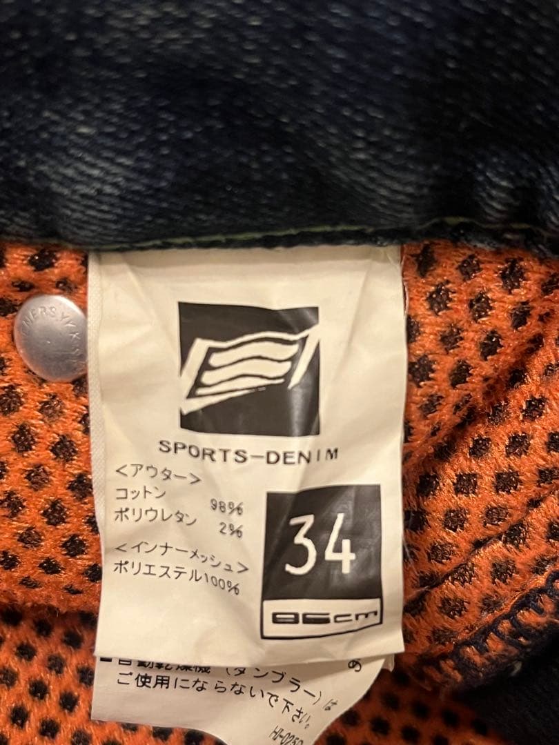 本日限り値下hyod ヒョウドウ / SPORTSーDENIM 34秋冬用バイク