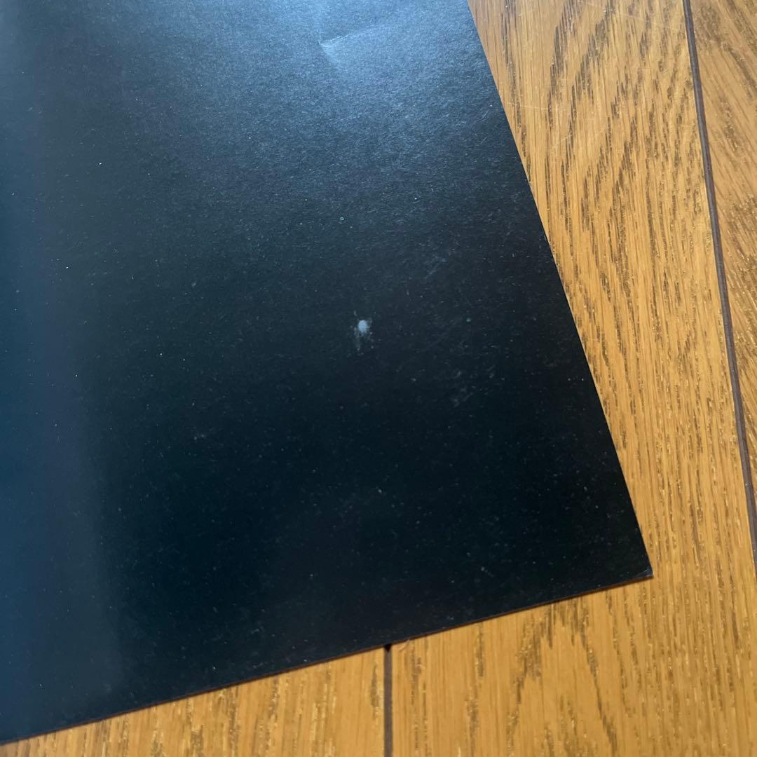 「叫び」　裏街道の青春 「叫び　II」　ルージュをひいた悪魔たち　3冊セット