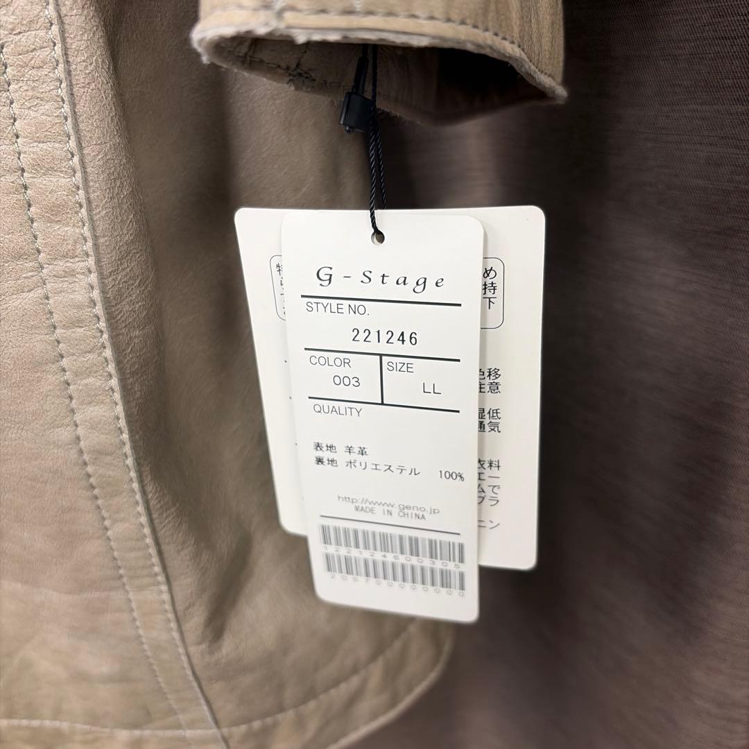 G-Stage ジーステージ 羊革 ラムレザー トレンチコート XLサイズ