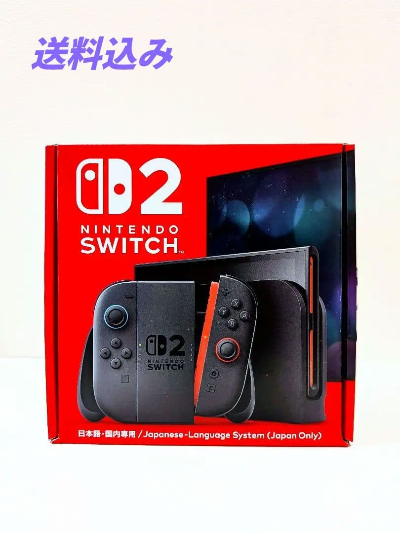 Nintendo Switch2 本体