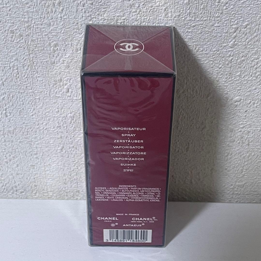 【未開封】CHANEL Antaeus pour homme 100ml