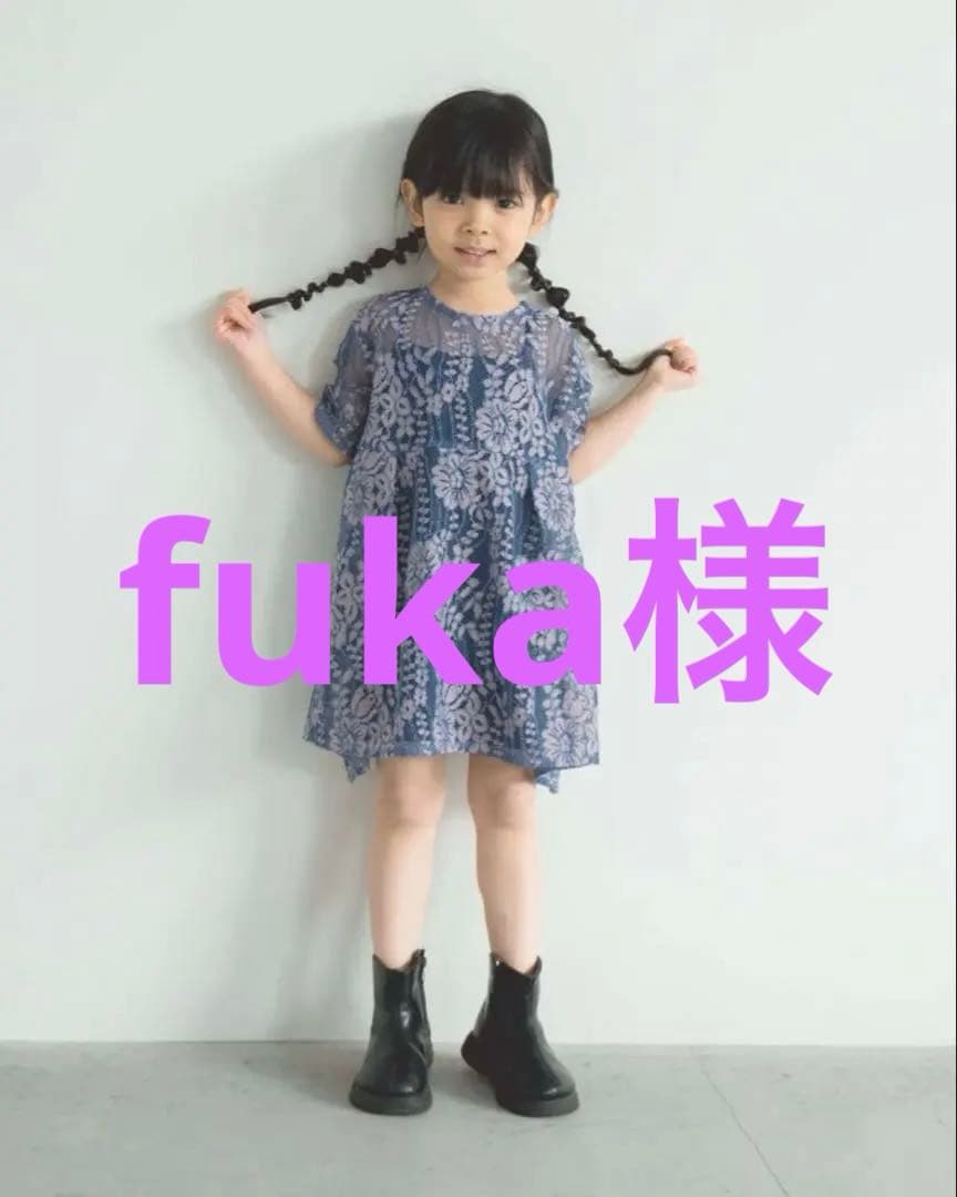 (KIDS) 配色レースエプロンワンピース/ kaene