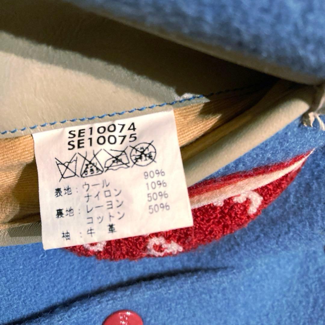 【ヴィンテージ】STYLE EYES 牛革　 スタジャン　セミデコ　40