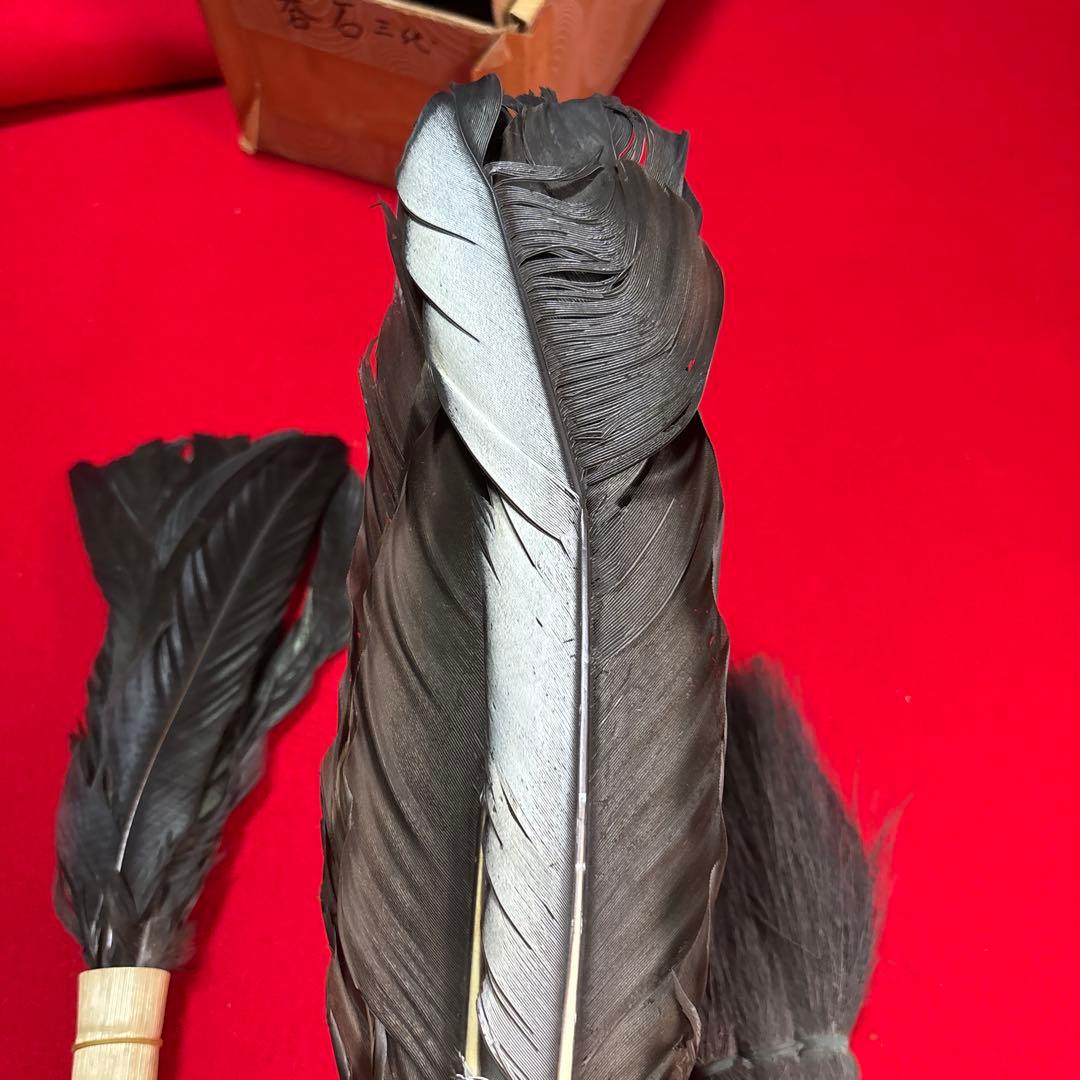 羽箒 茶道具 羽ぼうき　座掃　まとめ　長さ約39cm