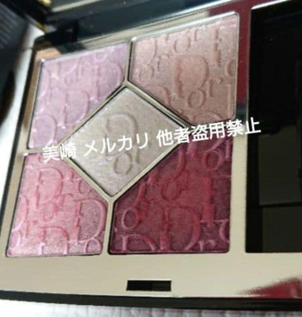 ✨美品✨Dior サンククルール 865 ピンクロリポップ