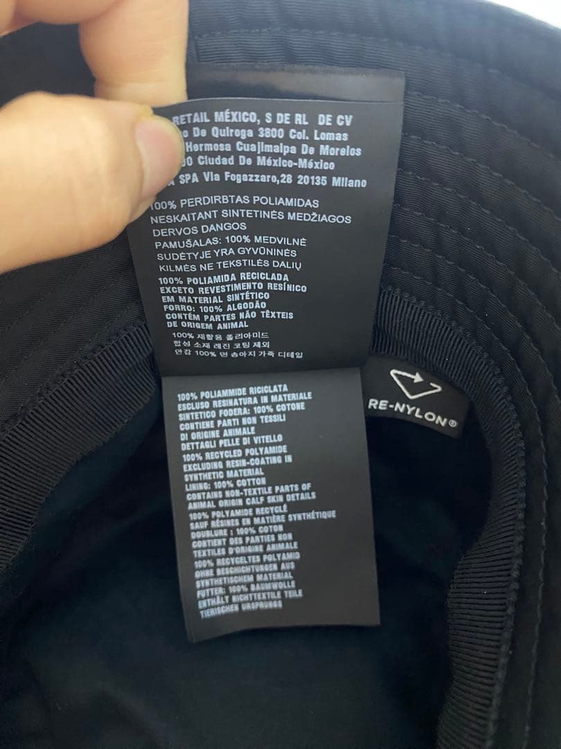 PRADA ブラックバケットハット