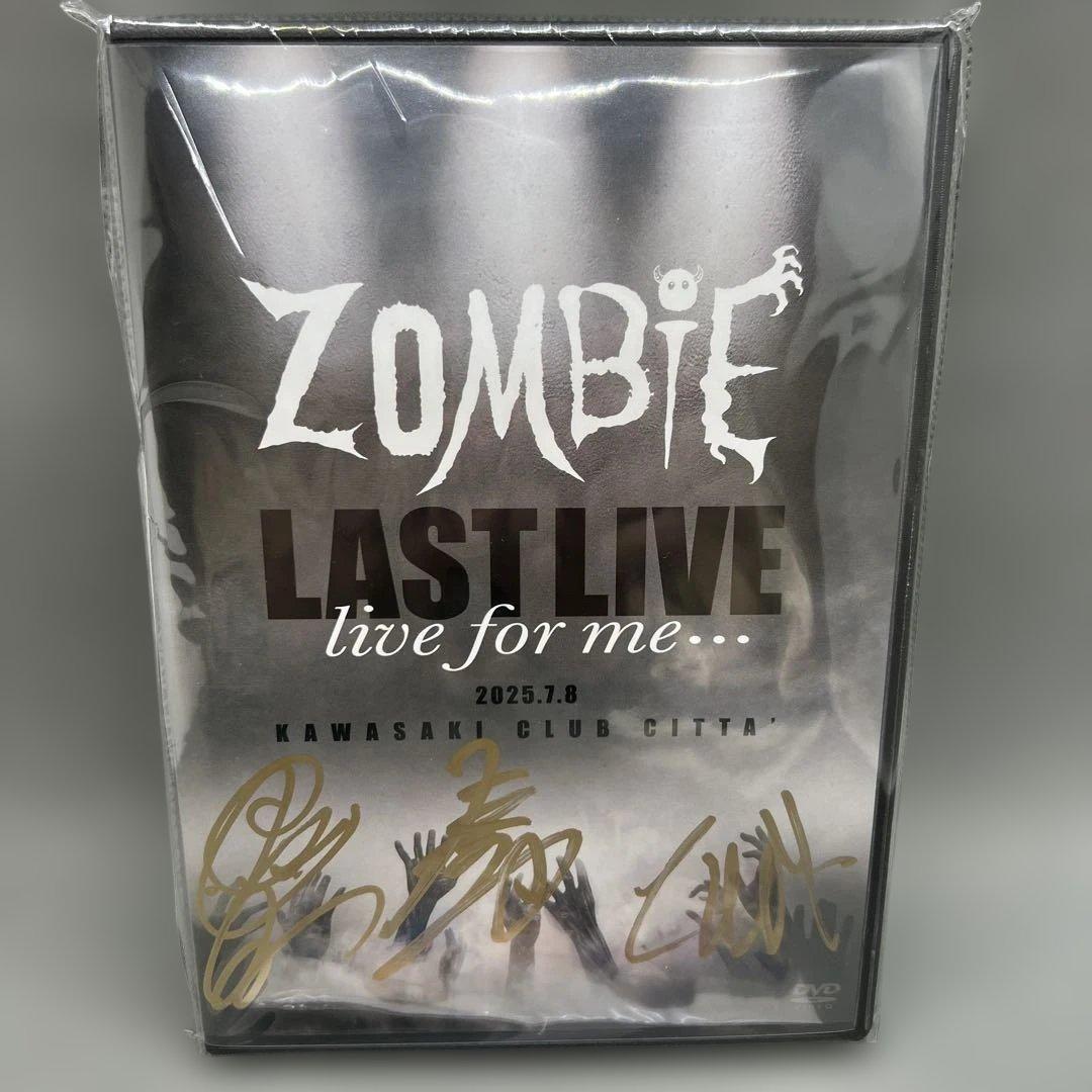 ZOMBIE LAST LIVE DVD 受注生産 サインケース 写真付き