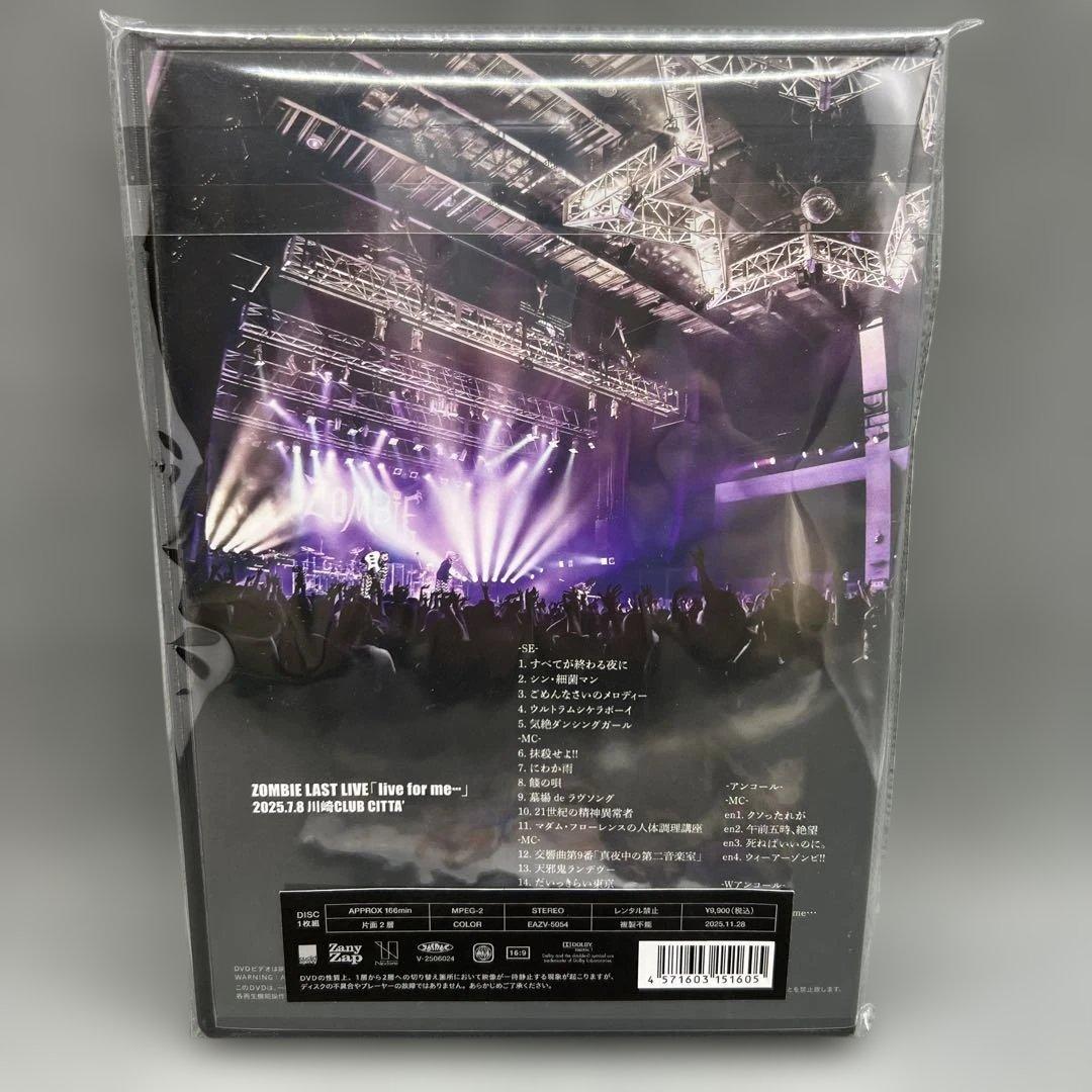ZOMBIE LAST LIVE DVD 受注生産 サインケース 写真付き