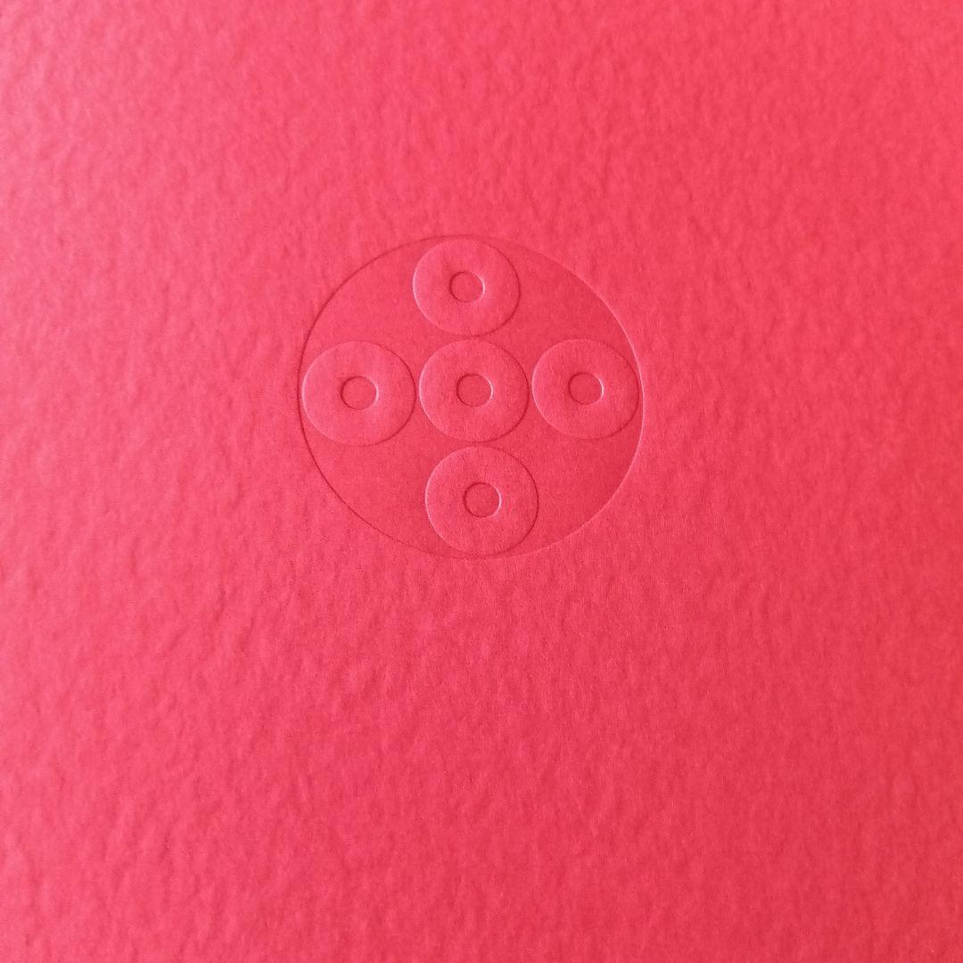 田辺製薬社史＆田辺製薬労働組合あゆみ