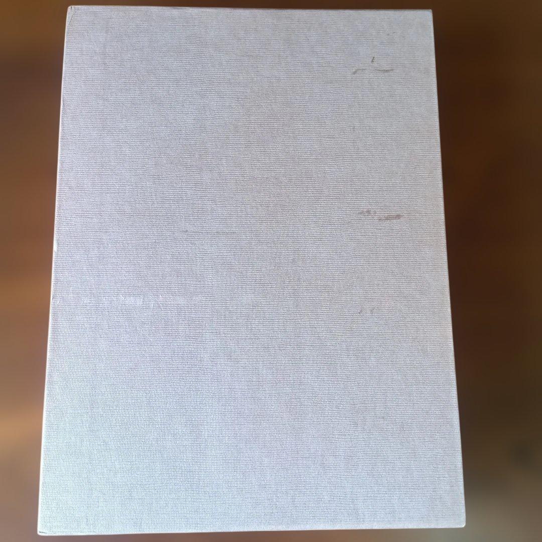 田辺製薬社史＆田辺製薬労働組合あゆみ