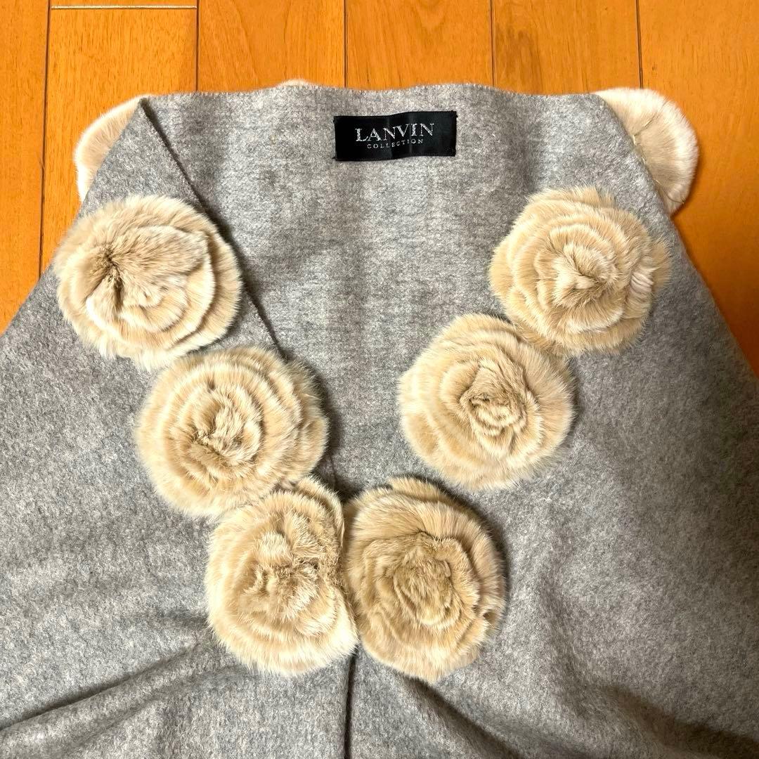 LANVIN COLLECTION ランバン ファーショール カシミヤ ケープ