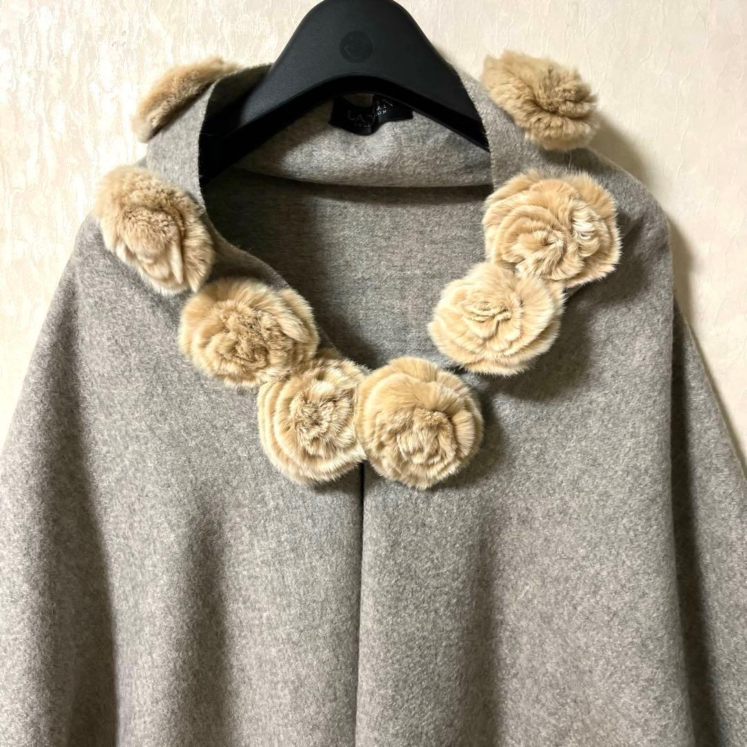 LANVIN COLLECTION ランバン ファーショール カシミヤ ケープ