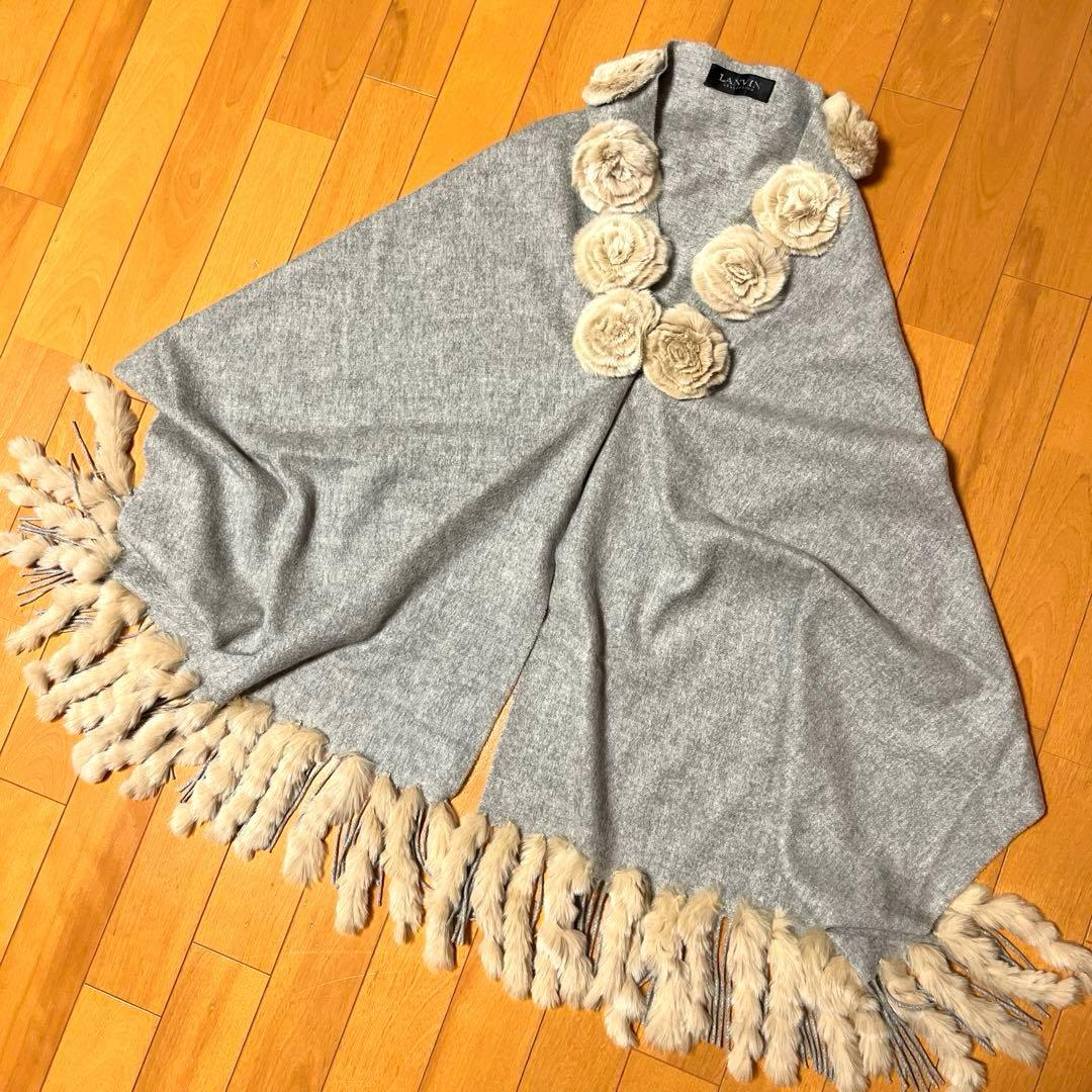 LANVIN COLLECTION ランバン ファーショール カシミヤ ケープ