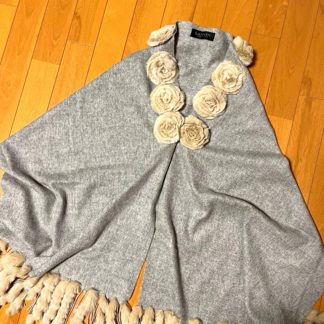 LANVIN COLLECTION ランバン ファーショール カシミヤ ケープ