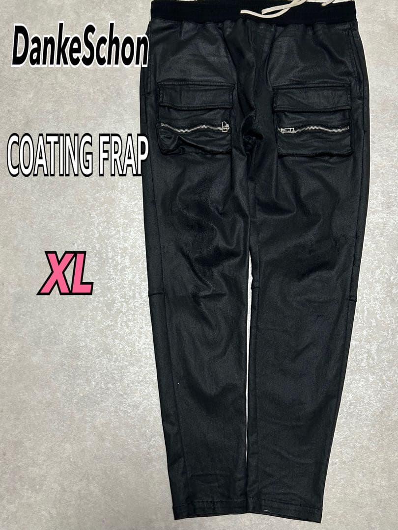 パンツ DankeSchon COATING FRAP PANTS UNS24032